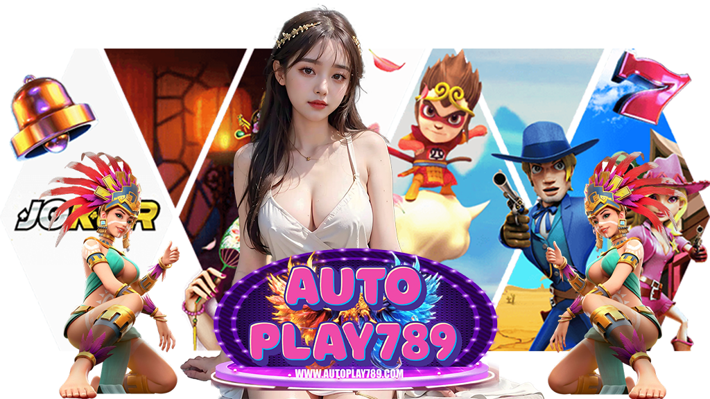 autoplay789